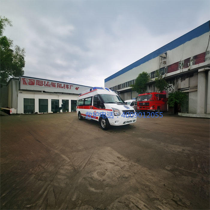 租赁120电话号码